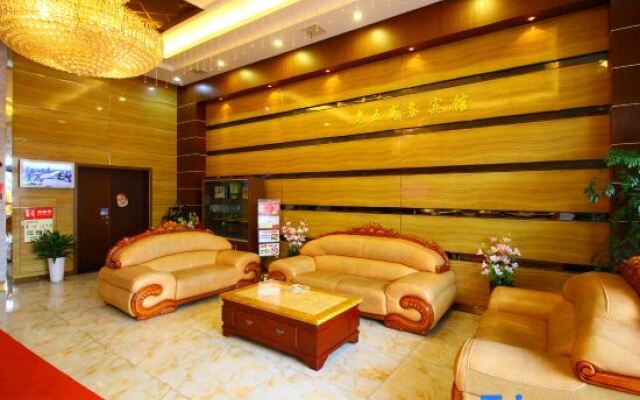 City 118 Hotel Yuyao