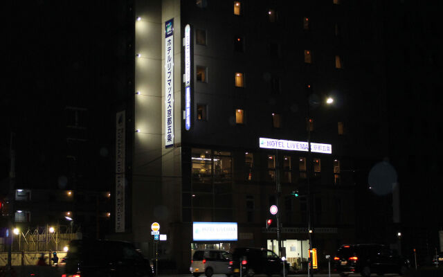 HOTEL LiVEMAX Kyoto Gojo