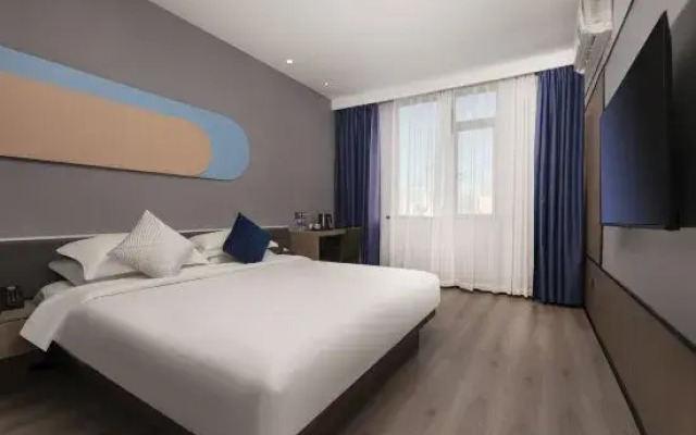 Crossing E-sports Hotel (Wenzhou Rui'an Ruixiang Avenue)