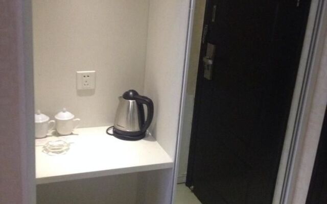 Xinyu Business Hotel