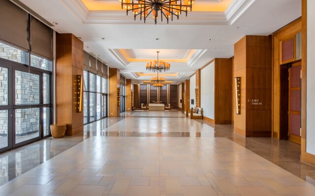 Holiday Inn Resort Changbaishan