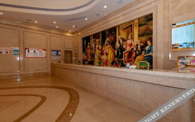 Vienna International Hotel