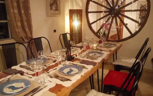 La Bergerie du Moulin