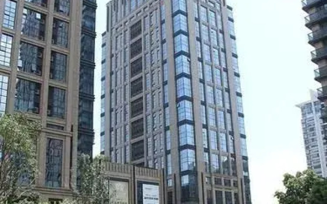 Hangzhou Guteng Condo ApartHotel