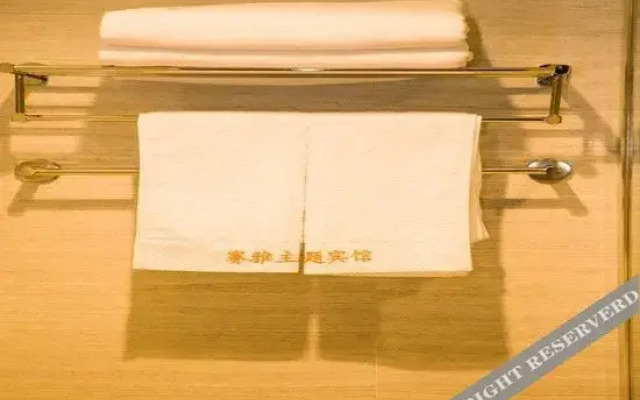 Sai Ya(常州赛雅酒店式公寓)