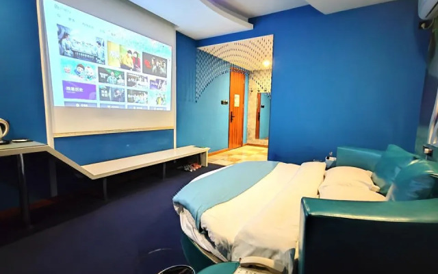 Smart Hotel No. 9, Yuanping Wangfu