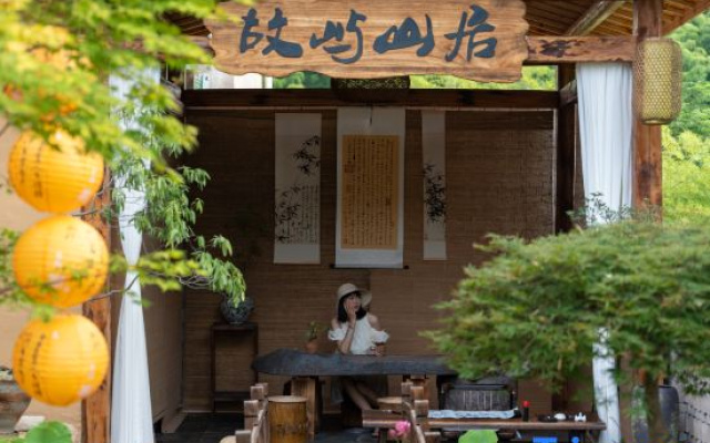 Gu Yu shan ju an Ji man life art designer private soup resort hotel zhuan – People – Huzhou
