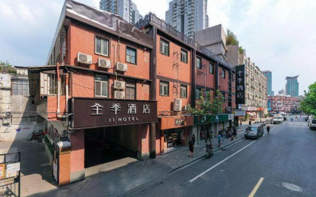 Ji Hotel (Shanghai People's Square, Nanjing Road)