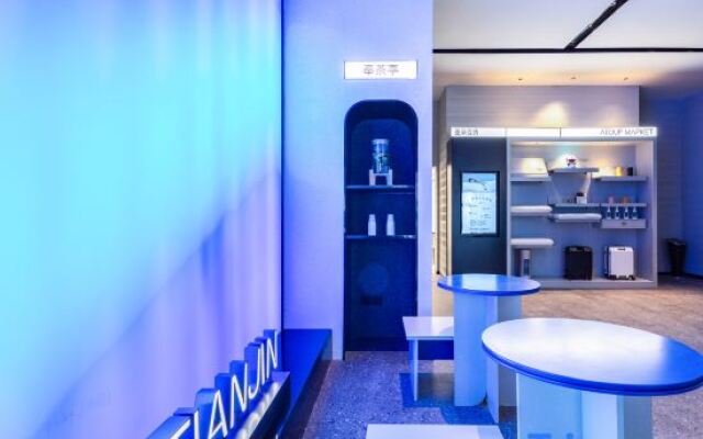 Tianjin Five Avenue Xiaobalou subway station Light House Hotel