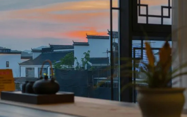 Jiuhuashan Wuran Yaju Homestay