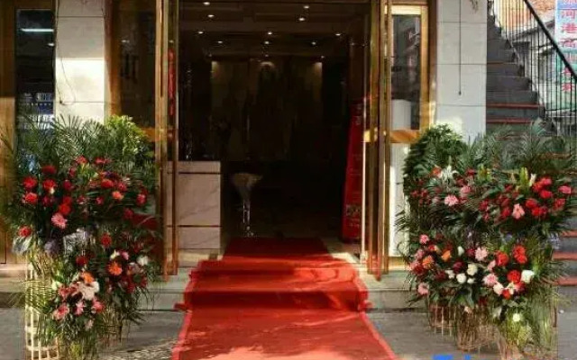 Xinyang Mengyuan Express Hotel