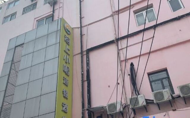 New World Holiday Hotel Huidong Shanghai