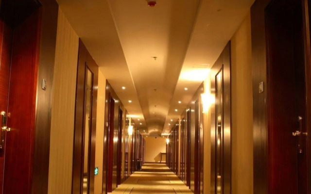 Qingdao Qiulin Hotel