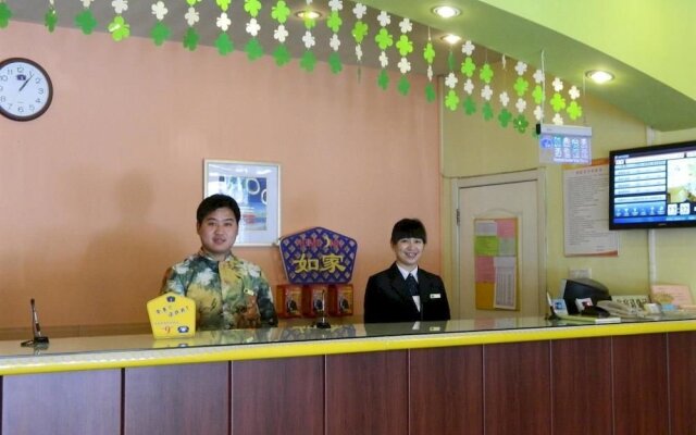 Home Inn