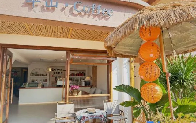 fu xian hu Shui Mu nianhua garden minsu