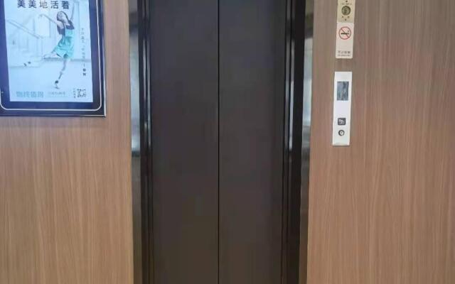 Hanting Hotel Tangshan North Station