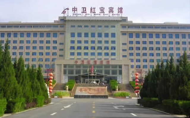 Hongbao Hotel