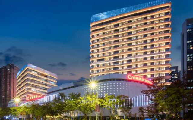 The QUBE Hotel Ningde