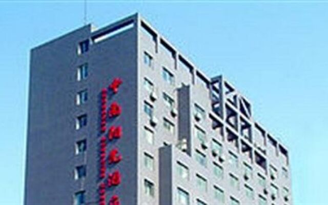 Zhongnan Sunshine Hotel