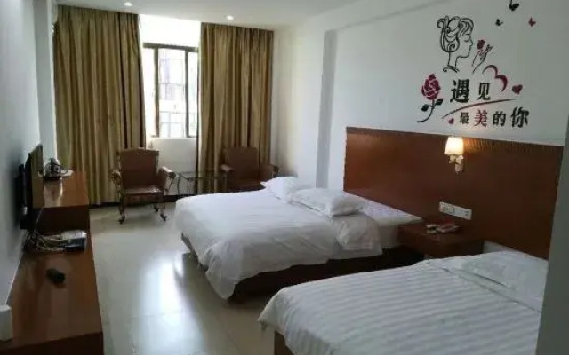 Nandu Business Hotel
