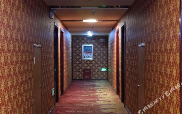 Xianfeng Jintian Holiday Inn