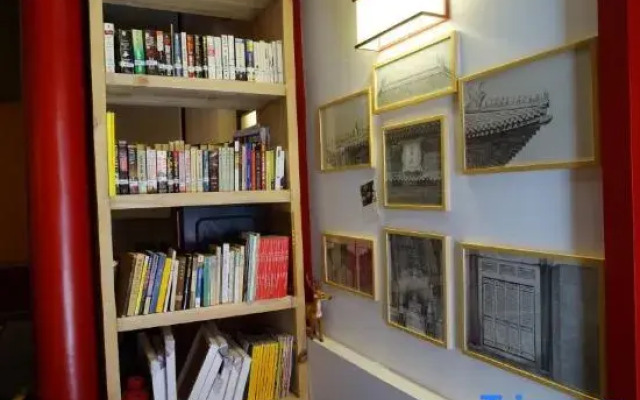 Beijing zhi huan guo feng Hostel