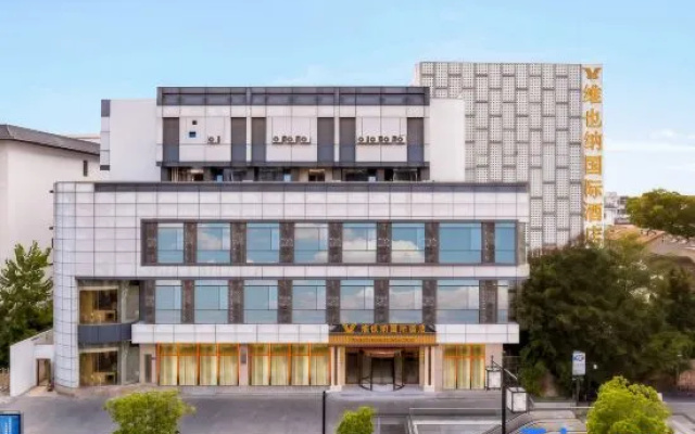 Vienna International Hotel (Suzhou Guanqian Street Branch) – Exterior – Suzhou