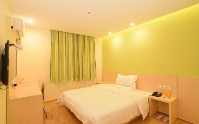 7Days Inn Luoyang Xin'an Branch