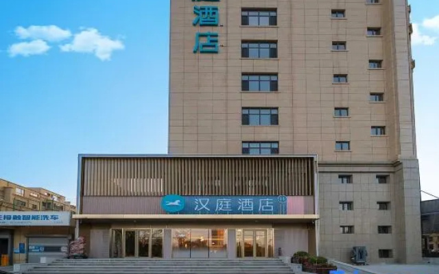 Hanting Hotel (Jinzhou Beihu Park Shiqiaozi Morning Market Branch) – Exterior – Jinzhou