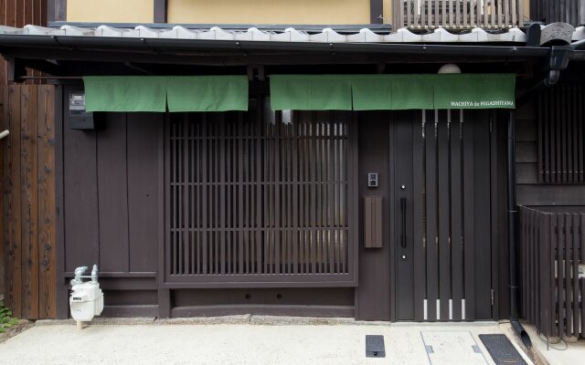 MACHIYA de HIGASHIYAMA