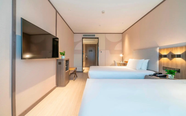 Hanting Hotel Chongqing West Railway Station