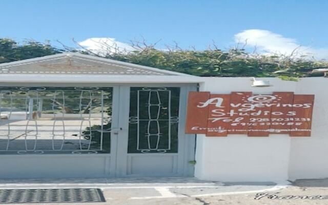 Avgerinos Studios Paliochori
