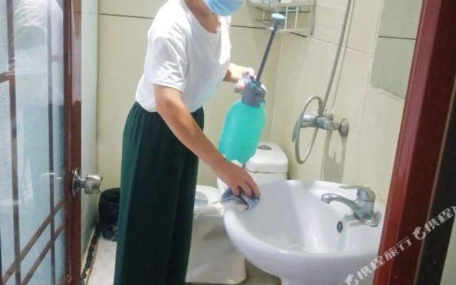 Yihao Hostel (Ji'nan Grand View Garden)