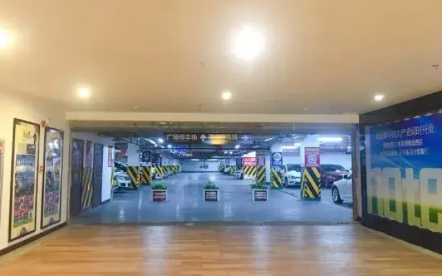 Yage Hotel