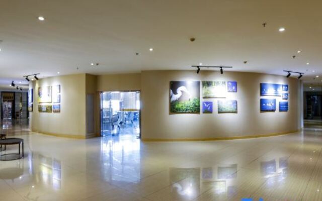 Yunshang Caohai Hotel (Bijie Zhe Mall)