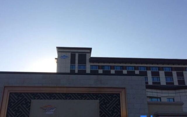 yantai jiangjunlanwandujiajiudian
