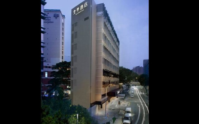 Ji Hotel Orchard Singapore