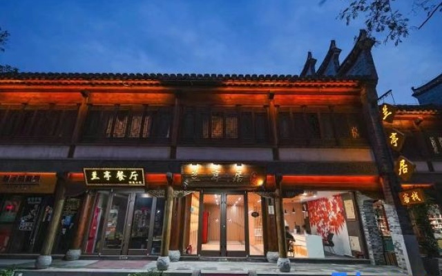 Lantingju Light Luxury Bieyuan (Taierzhuanggucheng Scenic Spot Branch) – Exterior – Zaozhuang