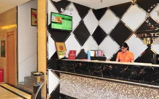 Jintone Hotel Yulin Central Bus Station Branch