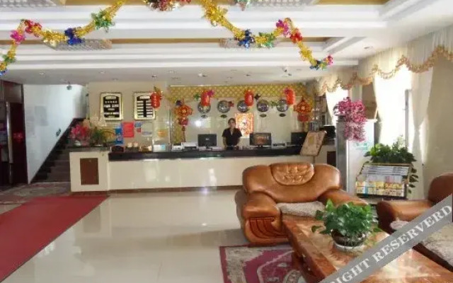 Yanghuang Hotel