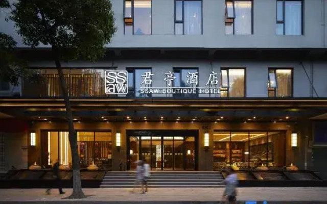 Ssaw Boutique Hotel Yangzhou