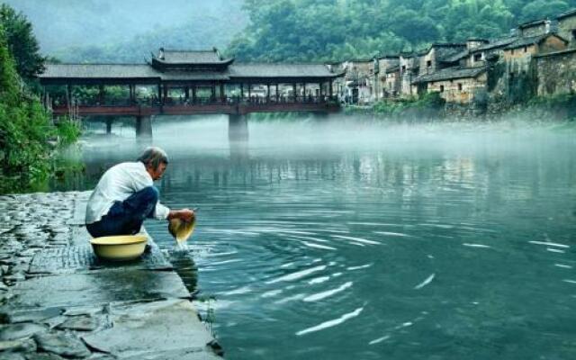 Yaoli Renjia Inn