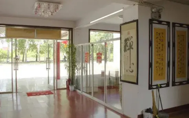 Guangming Hostel