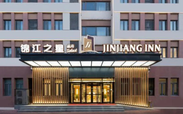 Jinjiang Inn Tianjin Free Trade Zone
