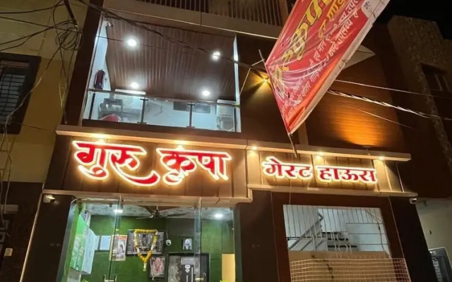 Hotel Gurukripa Guest House
