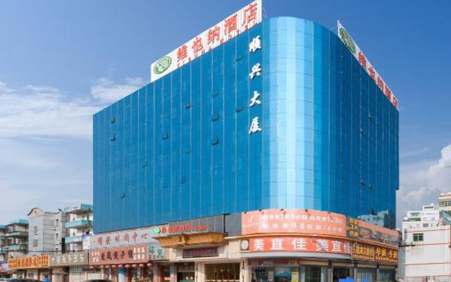 Vienna Hotel (Guangzhou Baiyun Longgui & Xialiang Metro Station)