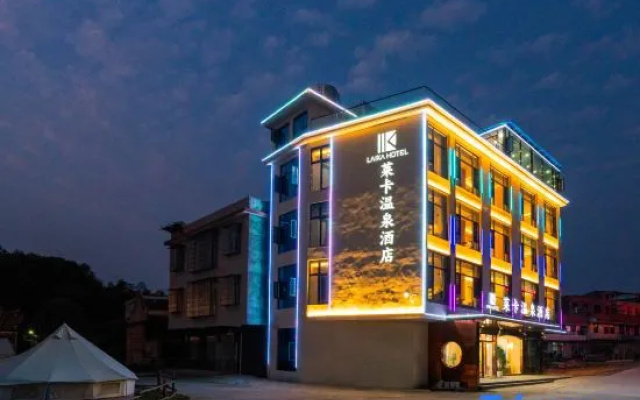 Laika Hot Spring Hotel (Yizhang Yiliu Town) – Exterior – Chenzhou