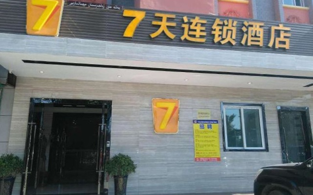 7 Days Inn Turpan Shanshan Ku Mu Ta Ge Desert Branch – Exterior – Turpan