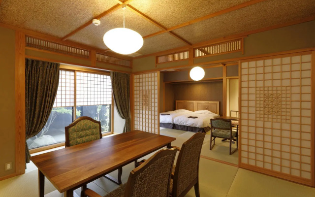 Yufuin Souan Kosumosu