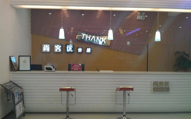 Thank Inn